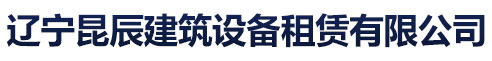 丹東市礦山機械有限公司